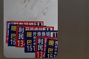 字母哥109次单场砍下至少30分10板5助 与贾巴尔并列队史第一！